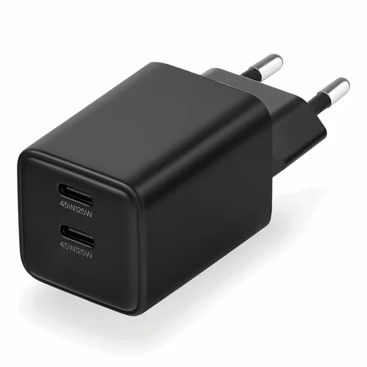 Адаптер питания uBear Bridge 45W, 2 Ports, черный