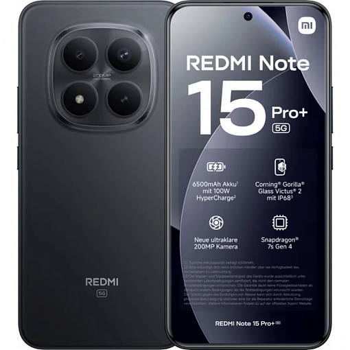 Смартфон Xiaomi Redmi 15 Pro Plus 5G 8/256 ГБ, черный